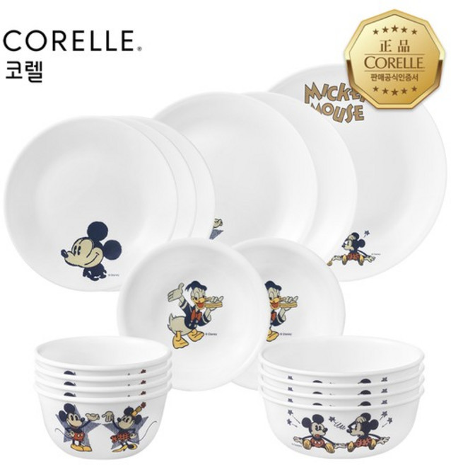 미키 빈티지 원형 4인 16P 홈세트, 없음, 1개