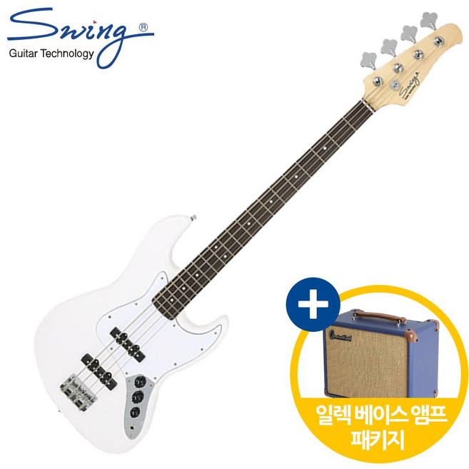 [앰프 패키지] 스윙 베이스기타 재즈킹 Jazz King White(Rosewood)