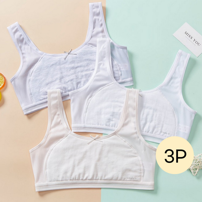 MIZ DAY 여아용 1단계 쿨메쉬 스포츠브라 3종세트