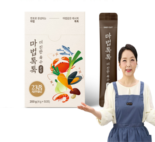 마법톡톡 UP 더진한 육수분말 분말스틱 장미화 만능 조미료, 160g, 3개