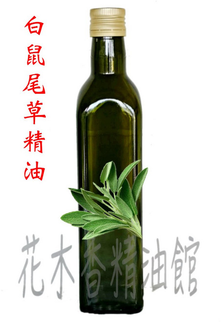 白鼠尾草精油, 1個, 250ml
