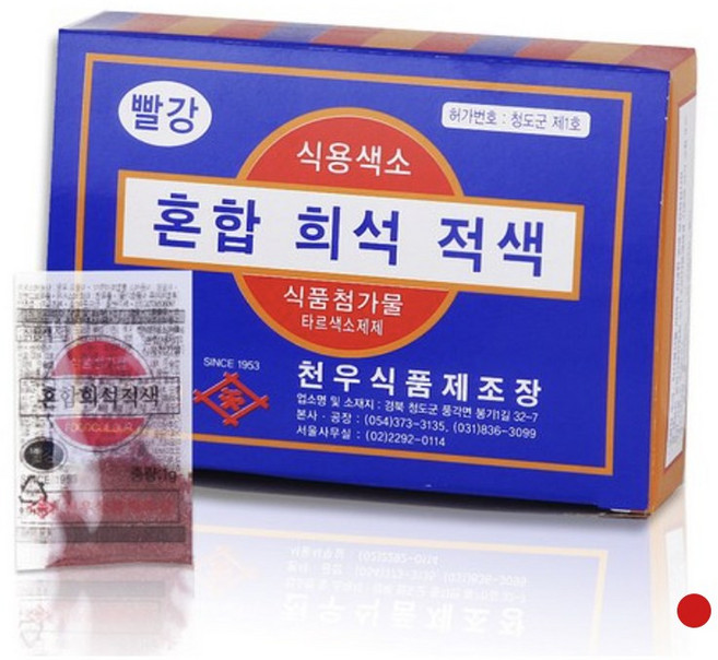문구조아 식용색소 적색, 30g, 1개