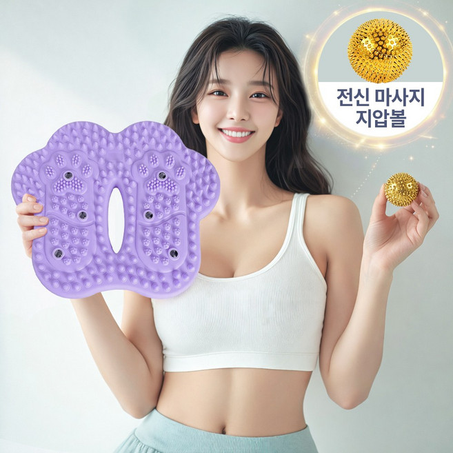 바디리듬 가정용 에어 지압 스텝퍼, 에메랄드 퍼플