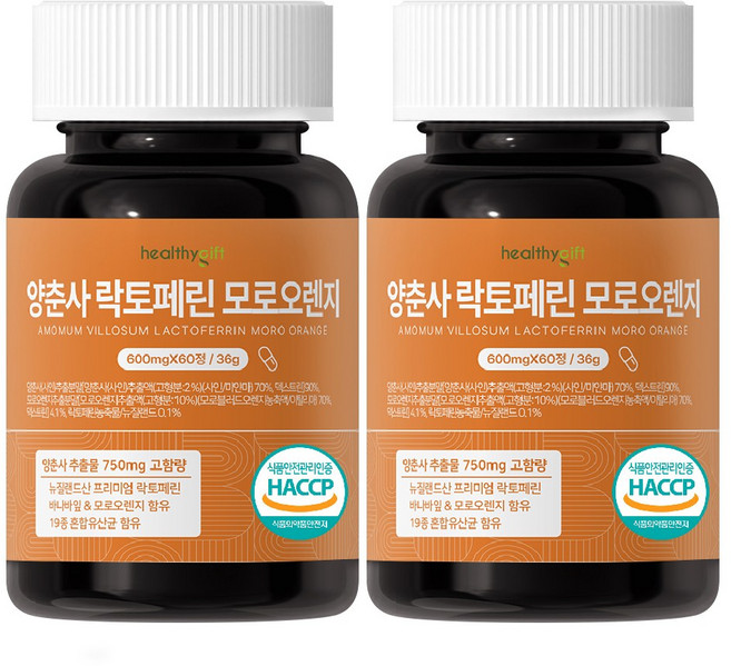 양춘사 락토페린 모로 오렌지 식약처 HACCP 인증 바나바잎 추출물 정, 2개, 60정