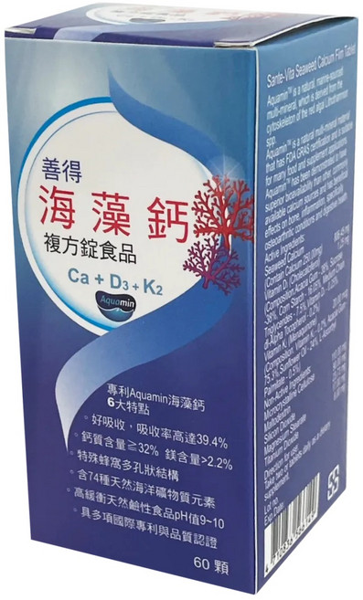 Sante-Vita 善得 海藻鈣複合錠 Ca+D3+K2, 60個, 1份