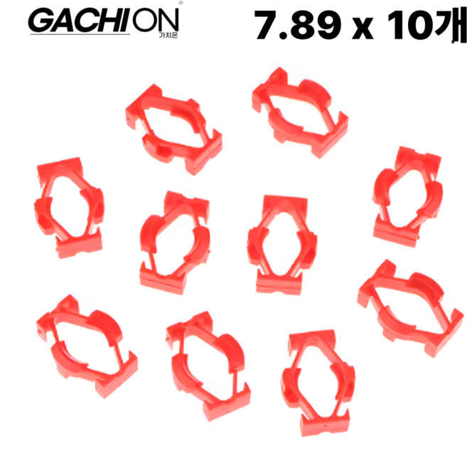 6.30 7.89 9.49 연료 튜브 파이프 조인트 라인 퀵 커넥트 조인트 클립 디젤 가치온, 10개, 레드