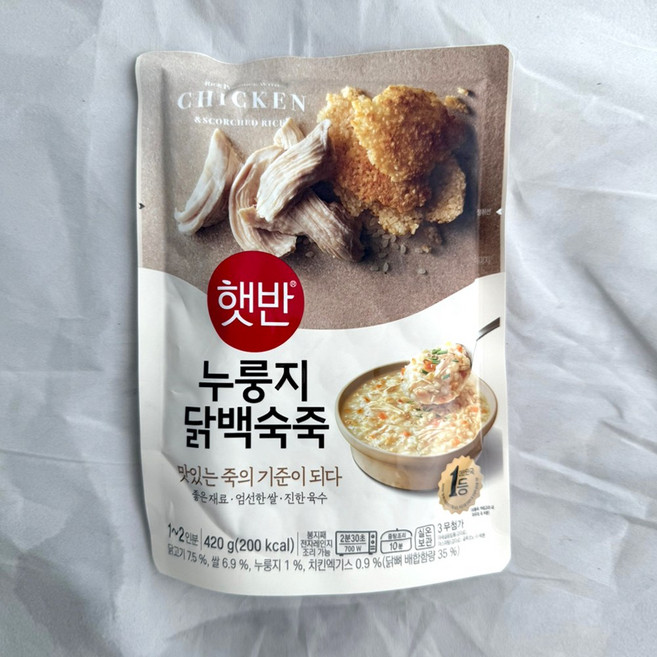 햇반 누룽지닭백숙죽, 420g, 1개