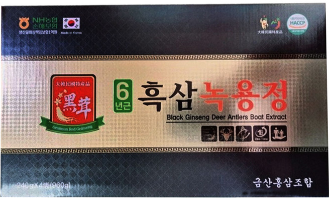 6년근 흑삼녹용정 240g .4병 1박스 면역력 증진, 4개