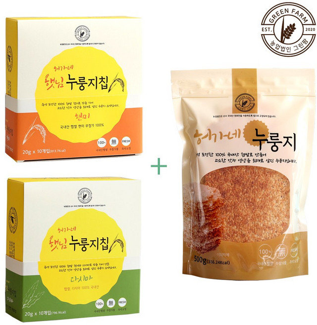 허가네 누룽지 김포 금쌀(햅쌀) 누룽지 500g +칩 2종류(칩 2박스 선택가능)