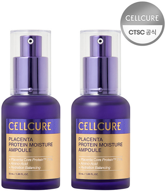 셀큐어 플라센타 단백질 수분 앰플, 2개, 50ml