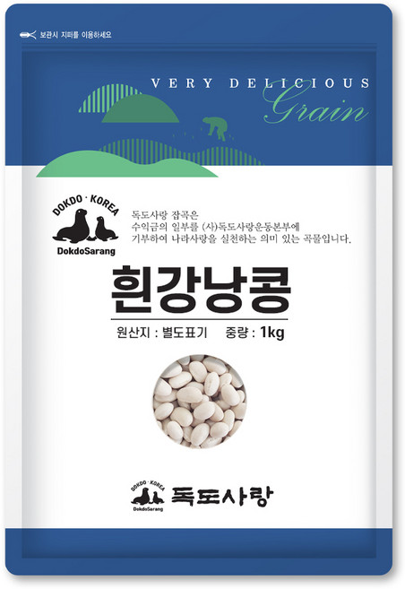 독도사랑 흰강낭콩 1kg, 1개