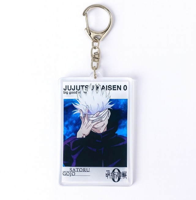 주술회전 아크릴 키링 열쇠고리 굿즈 스탠드 피규어 컬렉션 세트, 고죠 사토루