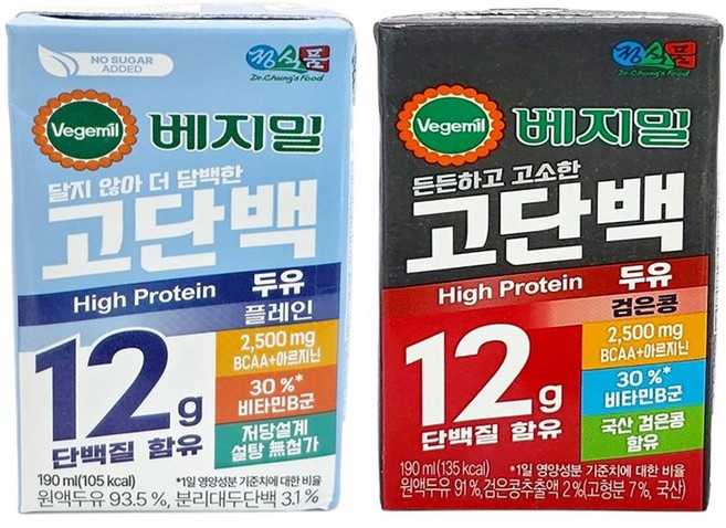 베지밀 고단백 두유 플레인 + 검은콩 혼합구성, 190ml, 12개