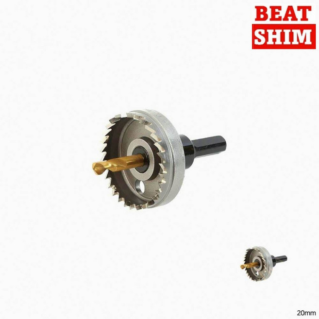 금속타공 홀커터 20mm 작업용 목공드릴