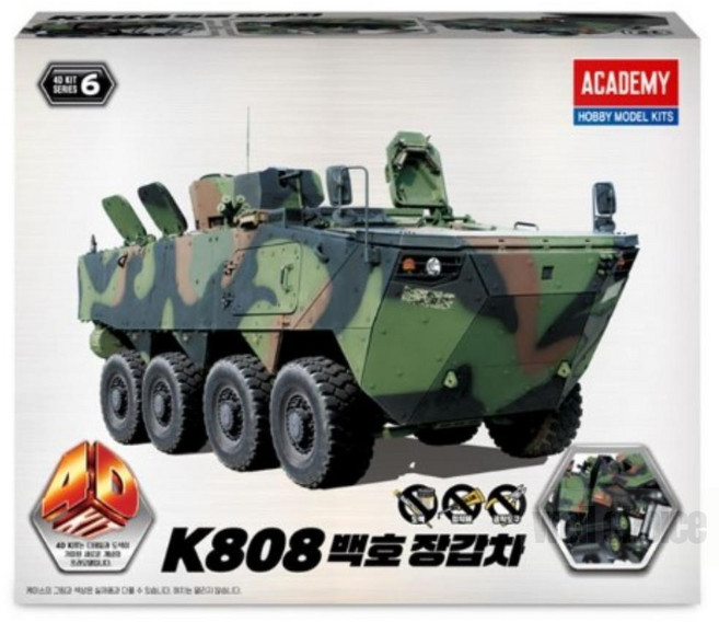 웰픽스 아카데미 키트 K808 백호 장갑차, 구매수량, 1개