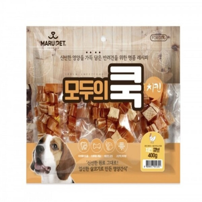 이백이몰 강아지간식 모두의쿡 치킨큐브 400g 강아지 대용량 간식
