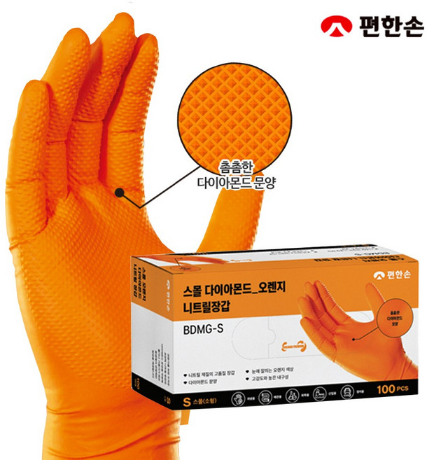 편한손 니트릴장갑 (1통 100pc) 다이아몬드 오렌지 고무장갑, L, 1개