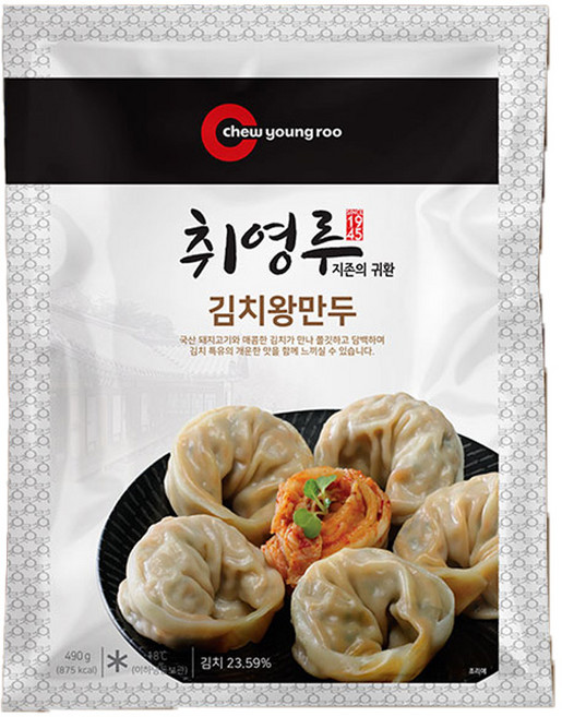 취영루 김치왕만두, 490g, 2개