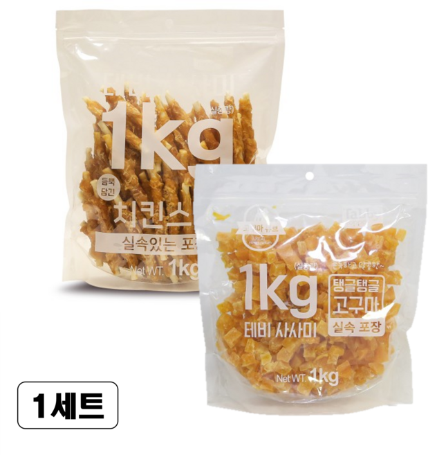 테비사사미 강아지 육포 간식, 2kg, 1세트, 혼합(치킨우유껌+고구마)