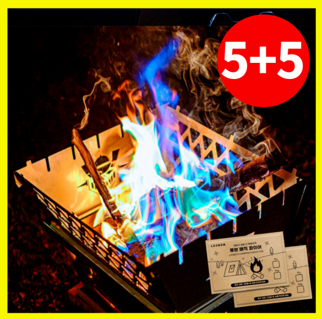 리온하임 오로라가루 대용량40g 도깨비불 40분지속 봉투째 불멍가루, y.15g, 10개, y.15g, 1단