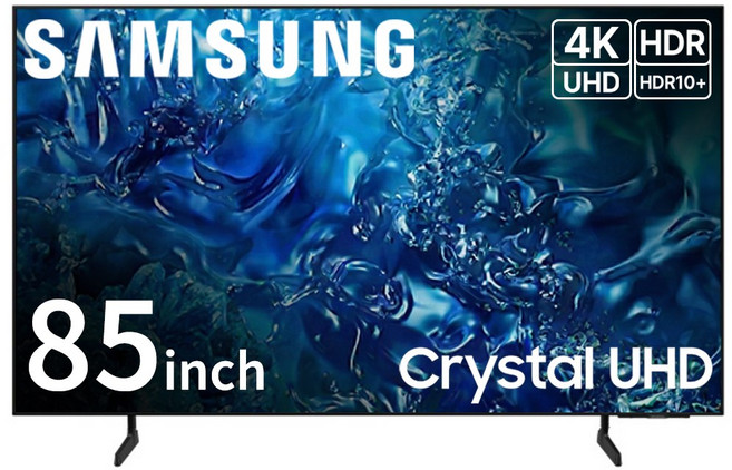 삼성전자 TV 85인치(215cm) 85DU7200 24년형 4K 울트라 UHD 스마트티비 무료설치배송, 방문설치, 스탠드형, 215cm(85인치)