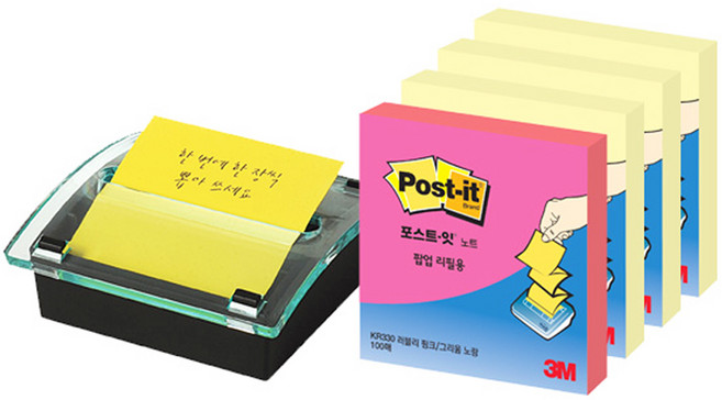 포스트잇 노트 팝업 디스펜서 세트 76 x 76 mm DS330, 혼합색상