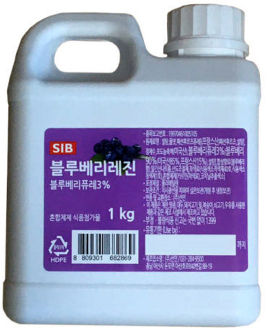 선인 베이킹 시럽 블루베리 레진 1kg, 선인 레몬레진 1kg