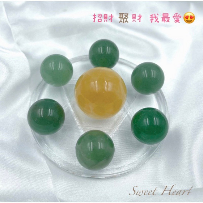 Sweet Heart 五行水晶七星陣 招財聚財擺件 紫水晶 粉水晶 東陵玉 白水晶 黑曜石 黃玉 旺運開運