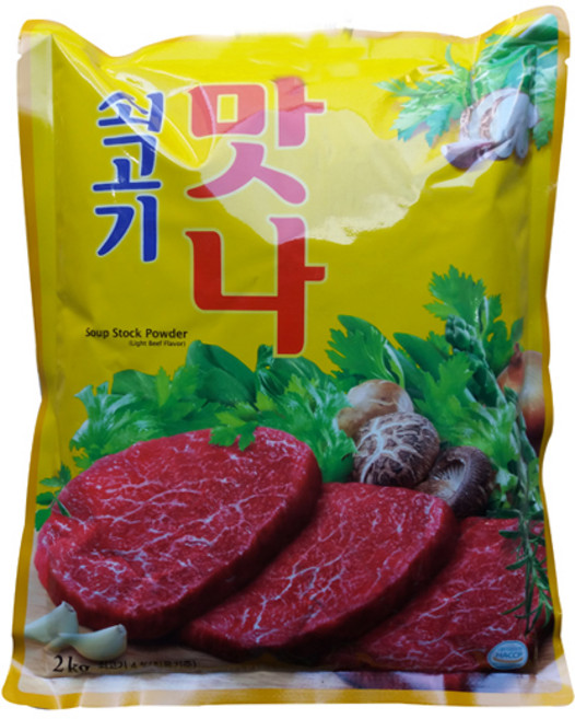 청정원 쇠고기맛나 2kg 2개