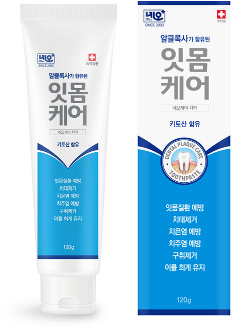 네오메디칼 잇몸케어치약 120g, 5개, 120ml