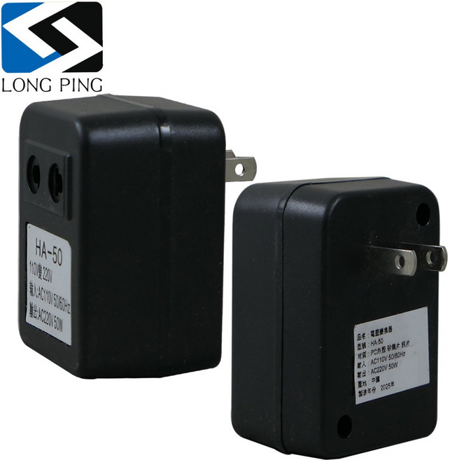 LONG PING HA-50 110V轉220V 變壓器 輕巧便攜 多國適用 電壓穩定, 1個