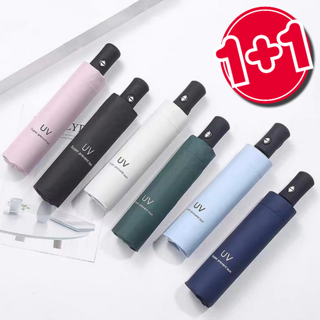 1+1 3단 자동우산 경량우산 암막 우양산 자외선차단