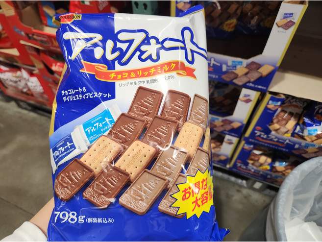 부르본 알포트 FS 쿠키, 775g, 1개