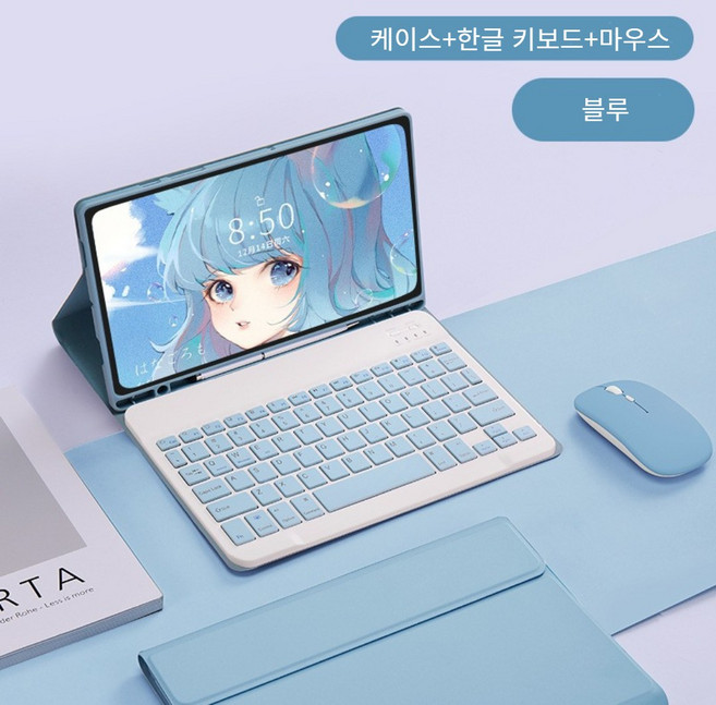 핀흔 갤럭시 탭 S /A 시리즈 블루투스 키보드+마우스 S펜수납 북커버 케이스 한글 키보드 케이스, 블루, 탭S9FE