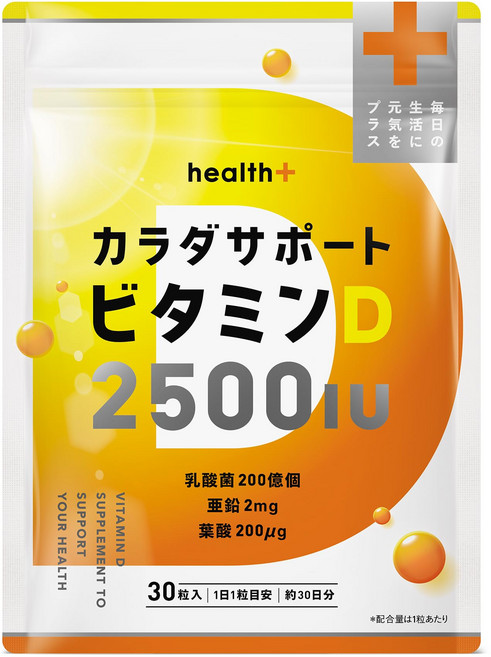 D 2500IU D GMP health＋ 고농도 비타민 1일분의 비타민 유산균 200억개 아연 2㎎, 1, 30