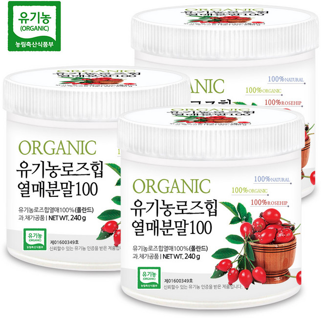 푸른들판 유기농 로즈힙 분말 가루 100% 순수 로즈입 열매 차 티 파우더 건조 말린 야생 장미 추천 ROSEHIP, 240g, 3개