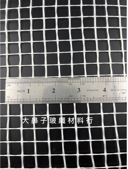 FM-AR120 耐鹼玻璃纖維網 大鼻子玻纖材料行, 1個