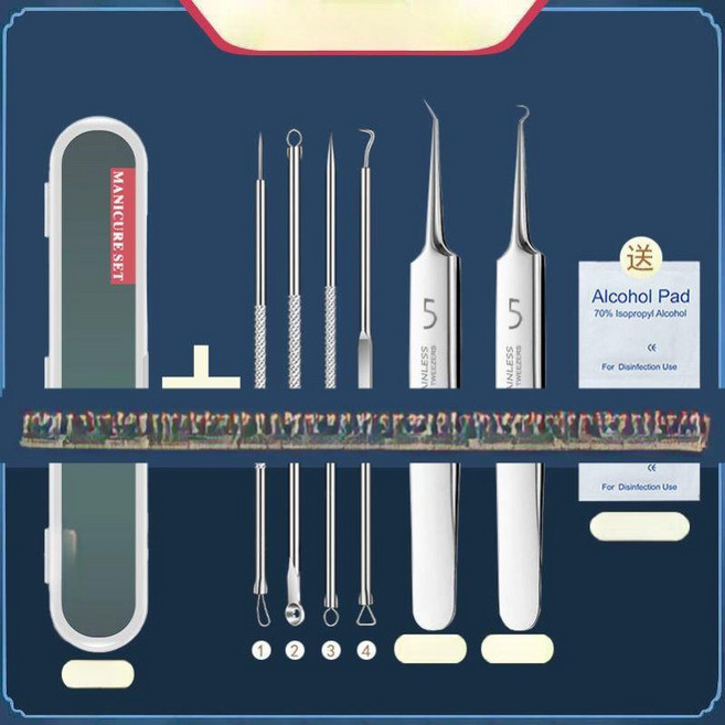피지 핀셋 여드름 압출 족집게 피부 관리 도구, 1개, 두꺼운 각진+곡선 노즐+4피스 코팅 바늘 세트