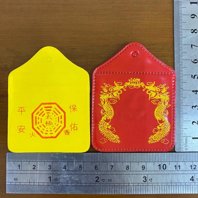 【萬里行】香火袋 香包, 1個, 塑膠香火袋,黃色