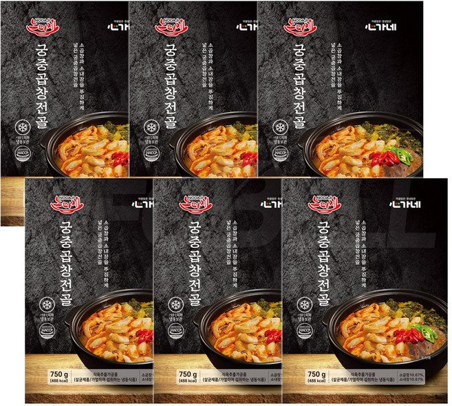 TV홈쇼핑정품 인포벨 김형일 노다지 궁중곱창전골 소곱창 소양 내장 탕 찌개 밀키트 냉동 간편조리, 6개, 750g