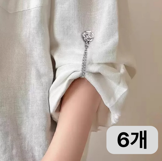 셔츠 소매 정리 자석 슬리브가터 다용도 옷밑단 고정 핀, 6개, 금색, 은색, 흑니켈
