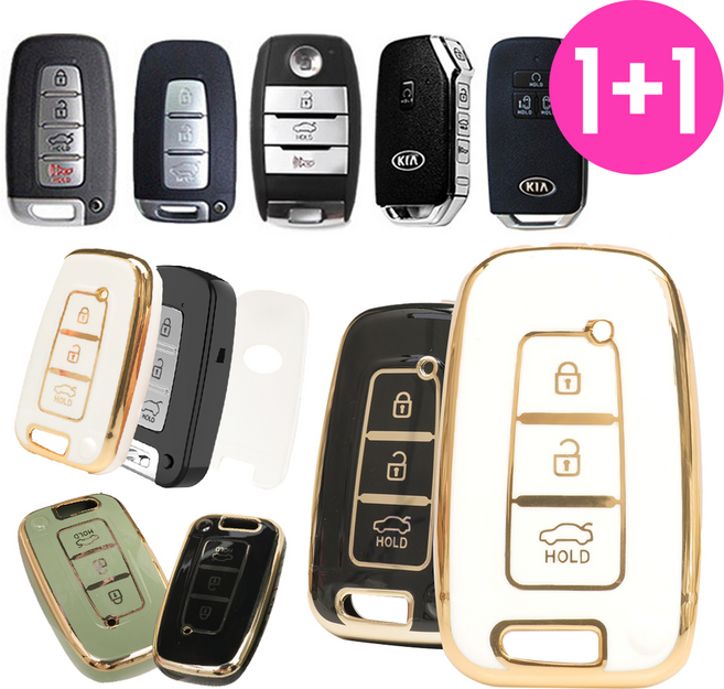 바이어블 1+1 기아 호환 차량용 TPU 풀커버 키케이스 키홀더 / 모닝 레이 쏘렌토 K3 K5 K7 쏘울 모하비 스포티지, 10. 4버튼 F타입 (VA-TA32), 화이트골드, 블랙골드