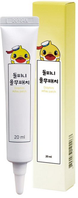 돌피니율무패치 20ml