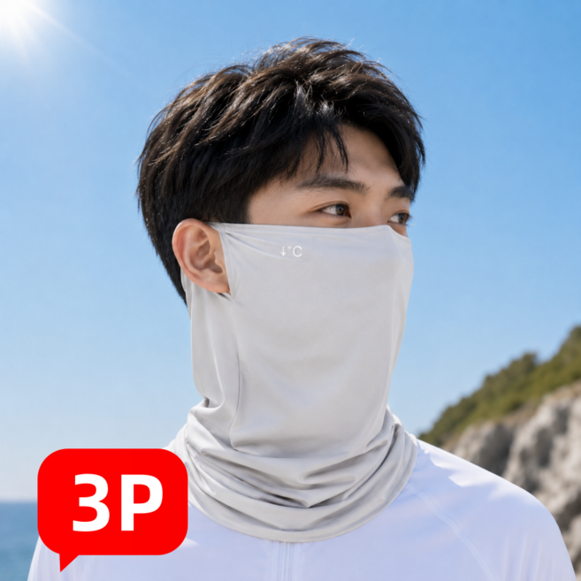 하임하이 3P 아이스실크 쿨페이스커버 여름용 자전거 남녀공용 쿨마스크, 3개, 화이트