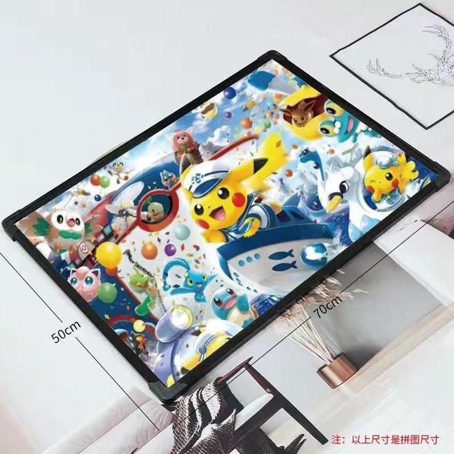 1000片拼圖相框 50x70cm 簡約時尚, 黑色橫豎兩用,20*25釐米散裝發貨, 1個
