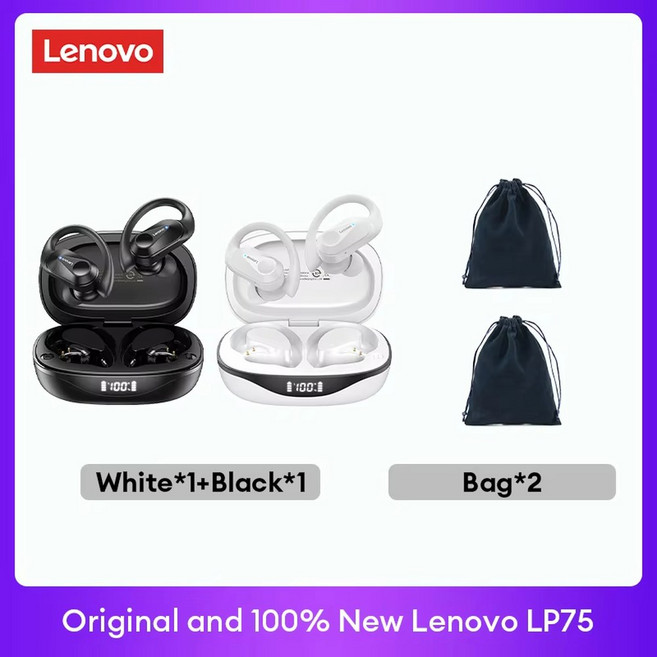 LENOVO LP75 BLUETOOTH V5 디스플레이 소음 무선 방수 디지털 이어폰 감소 LED, Black1 White1 Bag 2