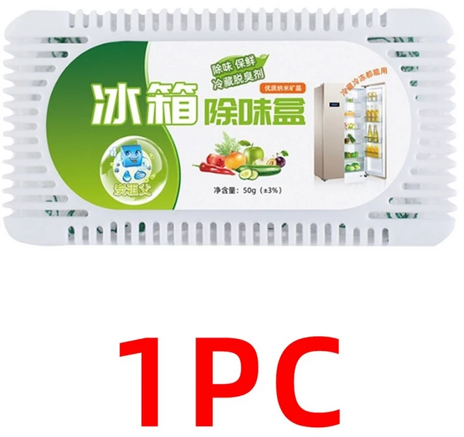 냉장고 탈취제 박스 천연 활성탄 제습제 옷장에 적합, 03 1PC - 쿠팡