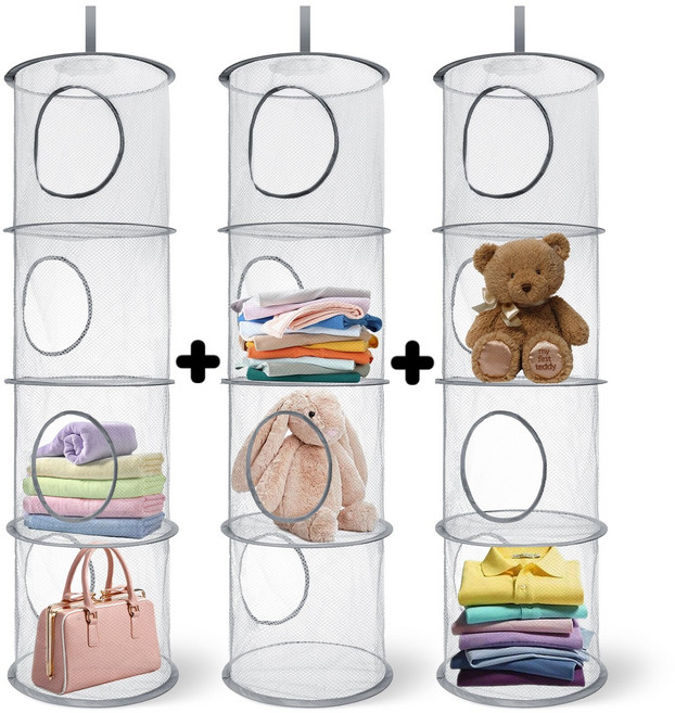 JIZZU<3개>다층 메쉬 수납 바구니 원통형 주방/욕실/아동 방/옷장 다중이용 대용량 4단, 회색, 3개