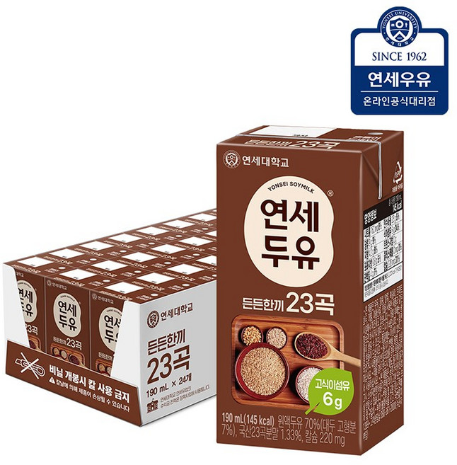 연세두유 든든한끼 23곡, 190ml, 24개