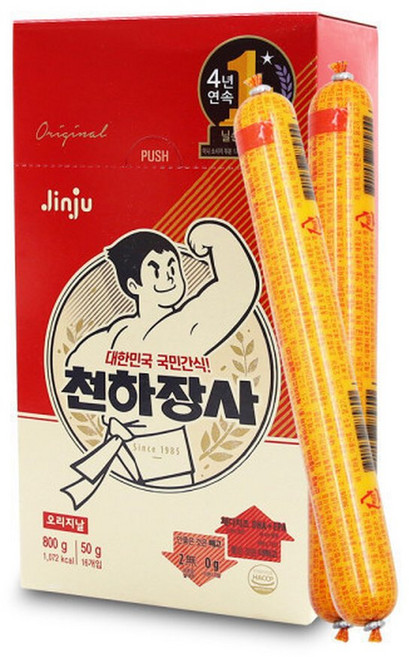 진주 천하장사 50g 16개입 1개